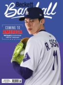 Beckett Baseball May 01, 2025 Issue Cover
