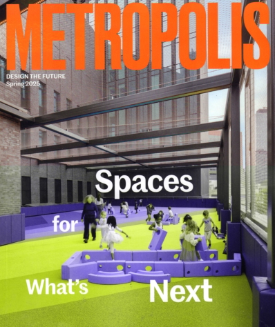 Metropolis March 01, 2025 Issue Cover