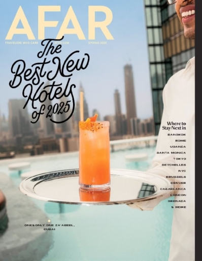 AFAR March 01, 2025 Issue Cover