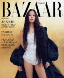 Harper's Bazaar October 01, 2024 Issue Cover