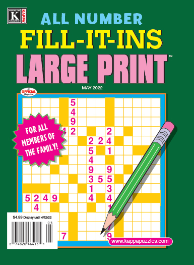 All Number Fill It Ins Bonus December 01, 2024 Issue Cover