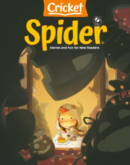 Spider October 01, 2024 Issue Cover