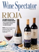Wine Spectator May 31, 2025 Issue Cover
