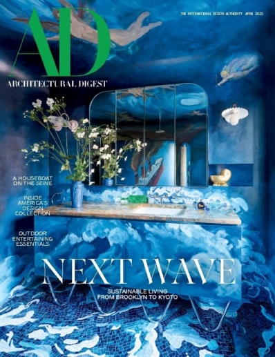 Architectural Digest April 01, 2025 Issue Cover